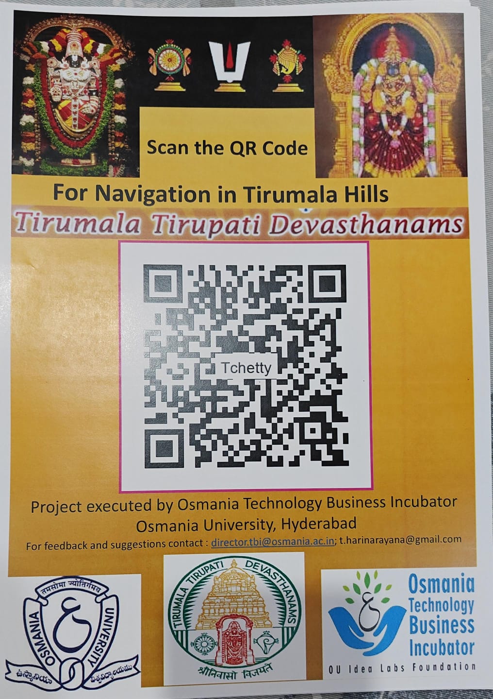 TIRUMALA